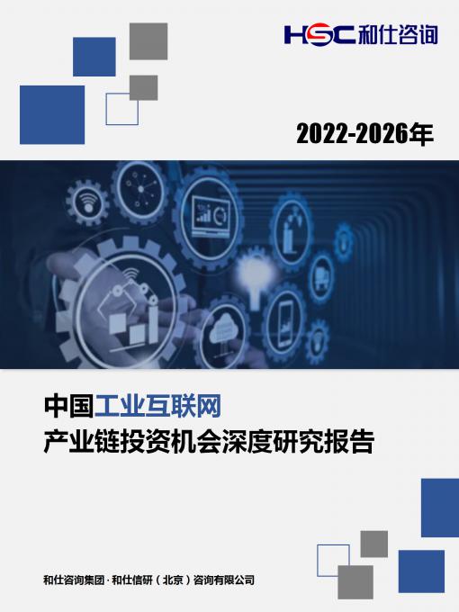 rb88随行版-rb88手机随行版登录入口