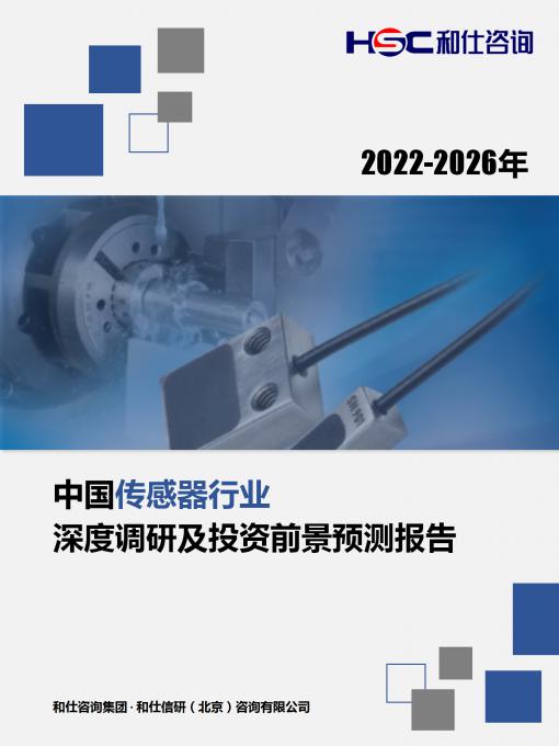 rb88随行版-rb88手机随行版登录入口