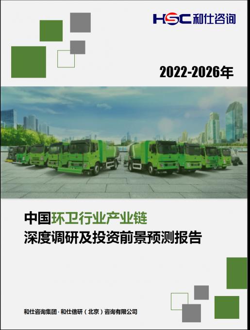 rb88随行版-rb88手机随行版登录入口