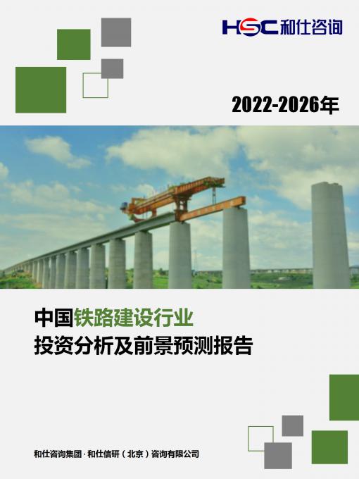 rb88随行版-rb88手机随行版登录入口