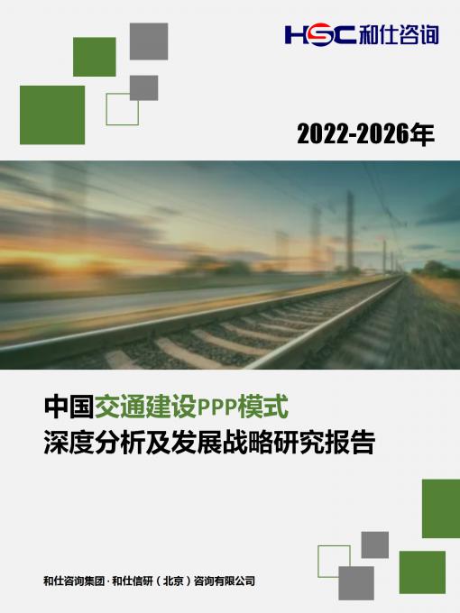 rb88随行版-rb88手机随行版登录入口