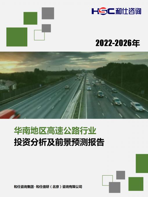 rb88随行版-rb88手机随行版登录入口