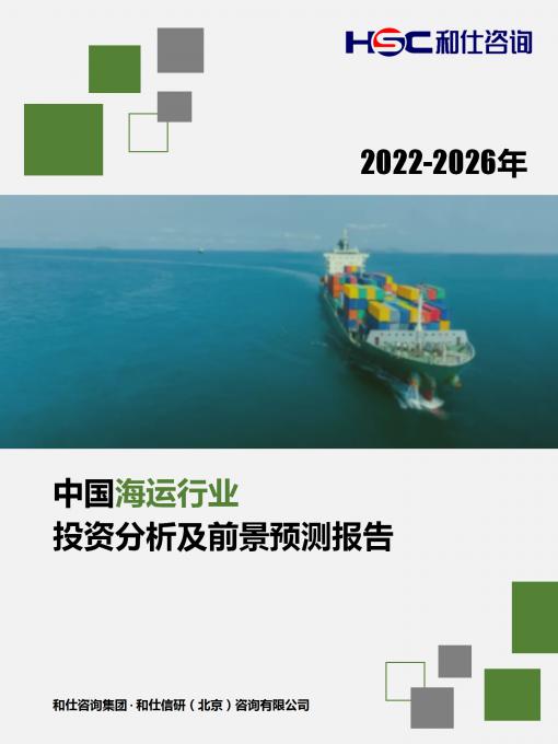 rb88随行版-rb88手机随行版登录入口
