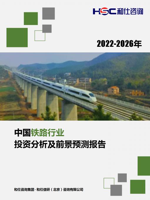 rb88随行版-rb88手机随行版登录入口