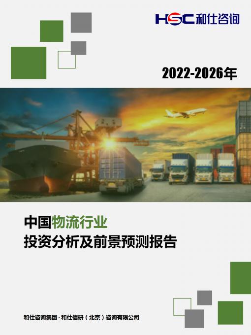 rb88随行版-rb88手机随行版登录入口