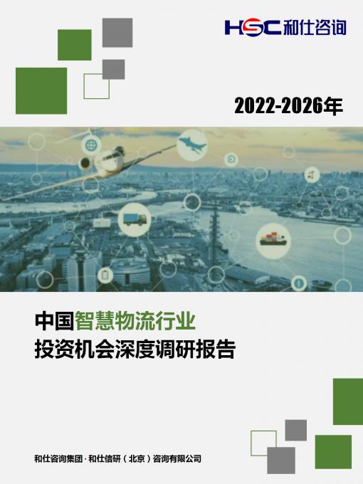 rb88随行版-rb88手机随行版登录入口