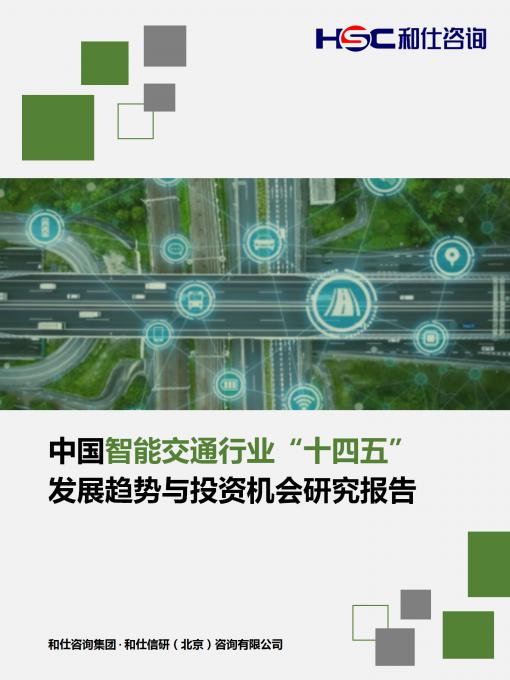 rb88随行版-rb88手机随行版登录入口