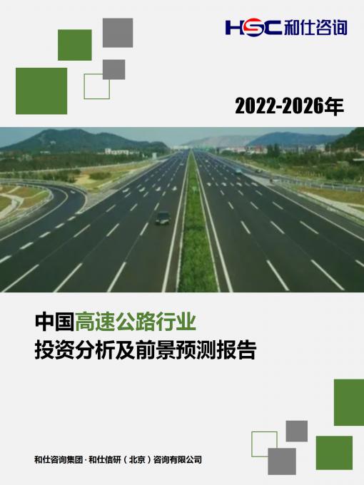 rb88随行版-rb88手机随行版登录入口