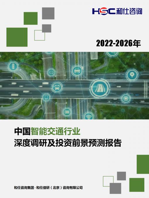 rb88随行版-rb88手机随行版登录入口