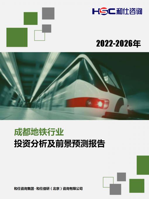 rb88随行版-rb88手机随行版登录入口