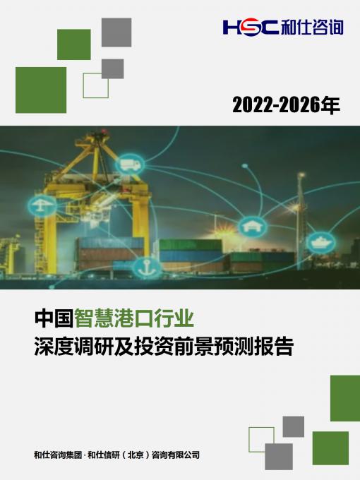 rb88随行版-rb88手机随行版登录入口
