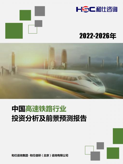 rb88随行版-rb88手机随行版登录入口