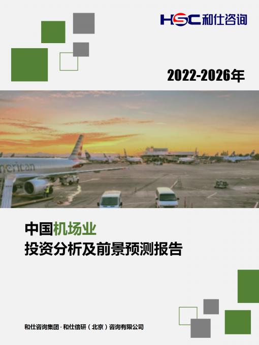 rb88随行版-rb88手机随行版登录入口