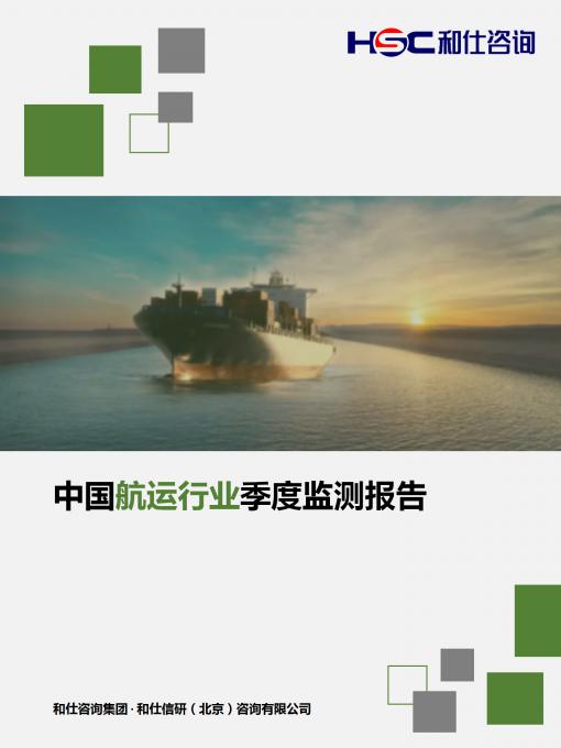 rb88随行版-rb88手机随行版登录入口