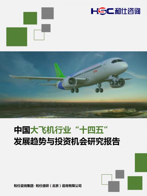 rb88随行版-rb88手机随行版登录入口