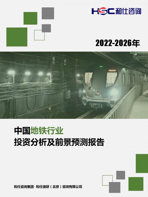 rb88随行版-rb88手机随行版登录入口