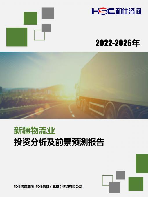 rb88随行版-rb88手机随行版登录入口