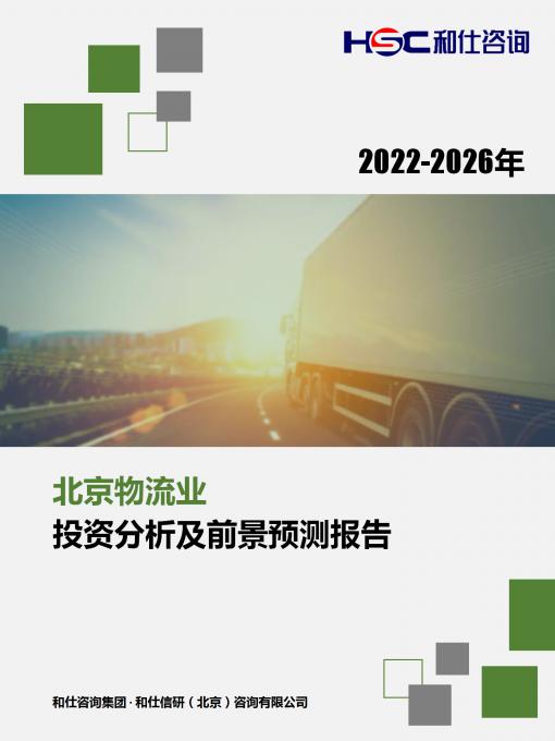 rb88随行版-rb88手机随行版登录入口