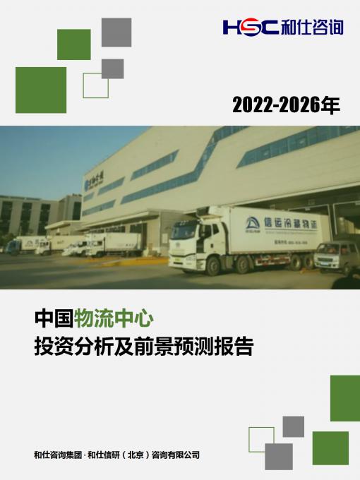 rb88随行版-rb88手机随行版登录入口