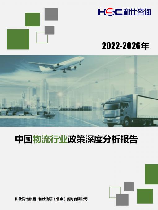 rb88随行版-rb88手机随行版登录入口