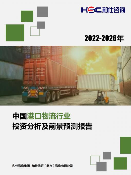 rb88随行版-rb88手机随行版登录入口