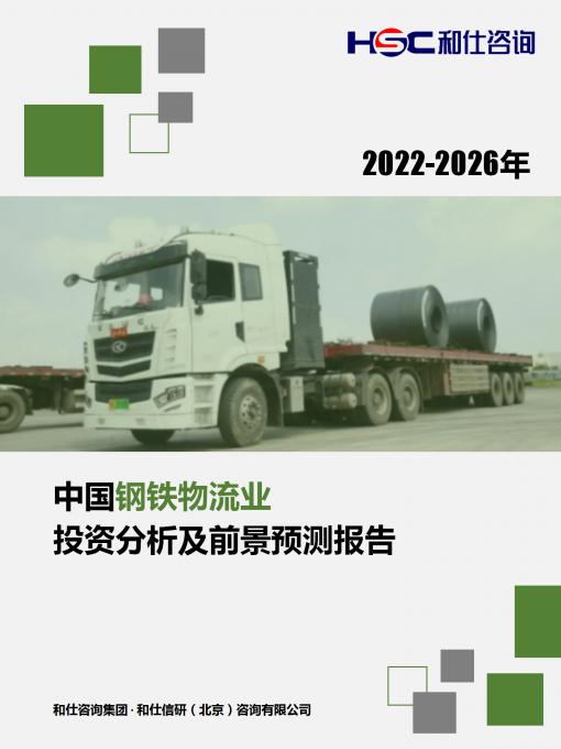 rb88随行版-rb88手机随行版登录入口