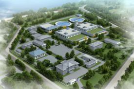 山东省淄博市沂源县污水处置TOT项目可行性汇报
