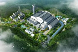 福州垃圾点火发电和污水处置项目可行性钻研