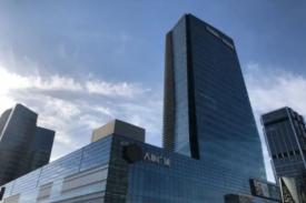 北京亦庄开发区大族广场产业升级及招商策动