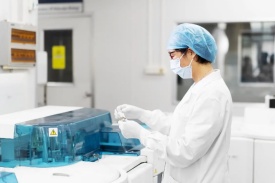 广东xx干细胞库建设项目可行性钻研汇报