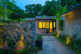 精品民宿项目可行性钻研汇报