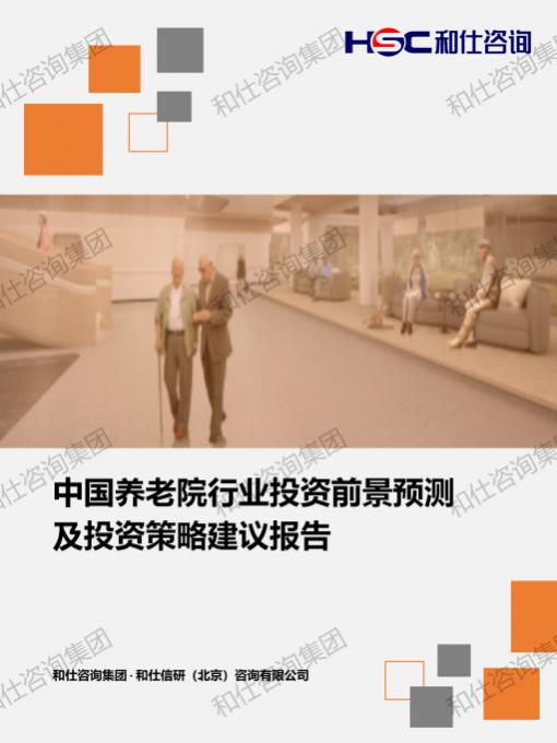 rb88随行版-rb88手机随行版登录入口