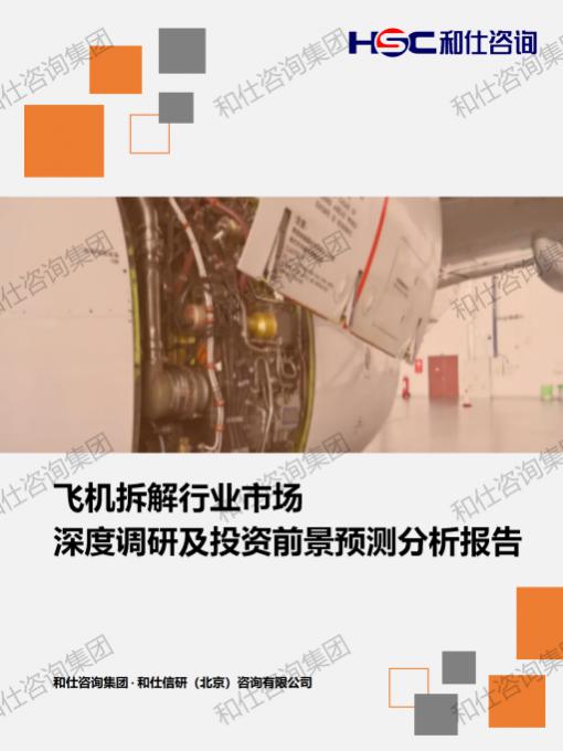 rb88随行版-rb88手机随行版登录入口