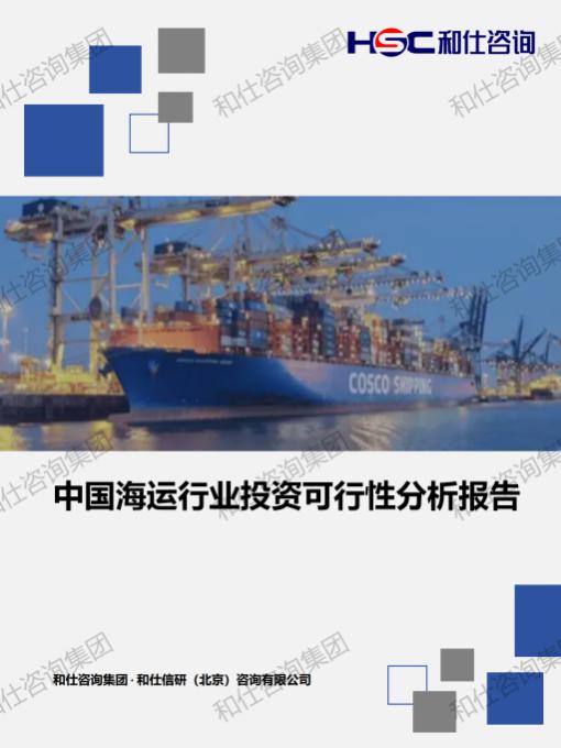 rb88随行版-rb88手机随行版登录入口