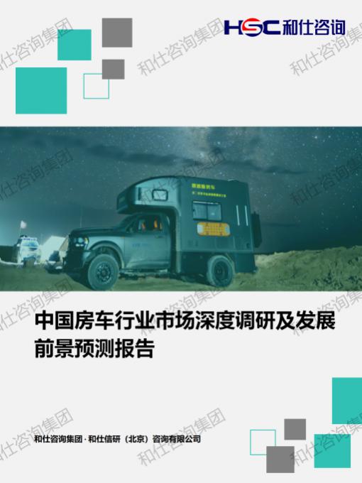 rb88随行版-rb88手机随行版登录入口