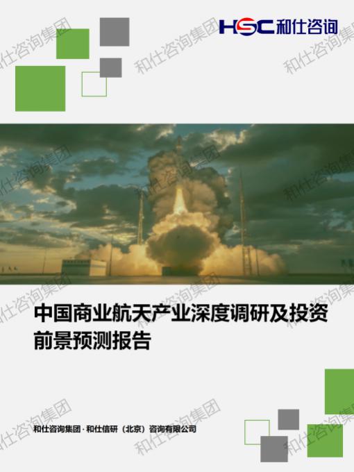 rb88随行版-rb88手机随行版登录入口