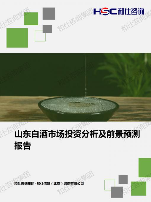 rb88随行版-rb88手机随行版登录入口