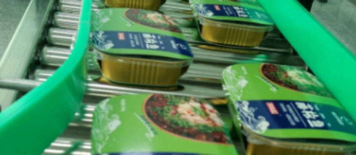 rb88随行版-rb88手机随行版登录入口