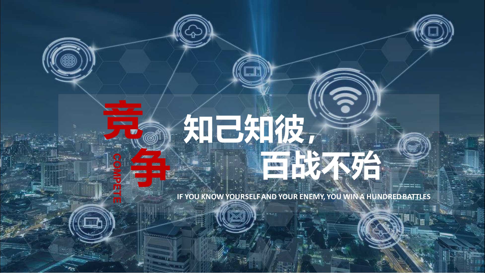 rb88随行版-rb88手机随行版登录入口