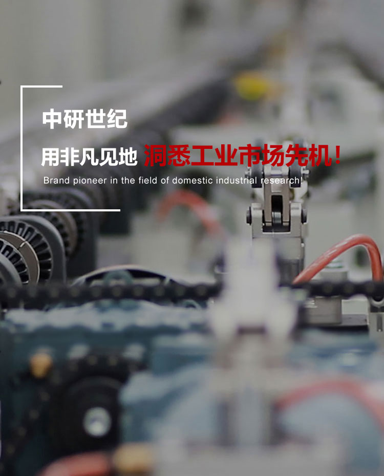 rb88随行版-rb88手机随行版登录入口